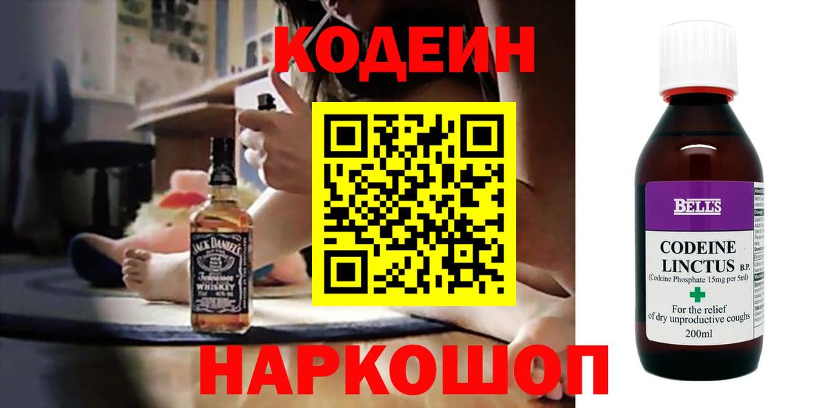 Псилоцибиновые грибы Вичуга