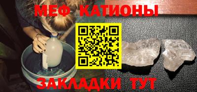 а пвп мука Апшеронск