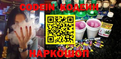 стафф Апрелевка