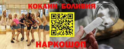ПСИЛОЦИБИНОВЫЕ ГРИБЫ Аргун
