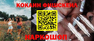 ПСИЛОЦИБИНОВЫЕ ГРИБЫ Аргун