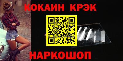 а пвп мука Апшеронск