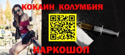 ПСИЛОЦИБИНОВЫЕ ГРИБЫ Аргун