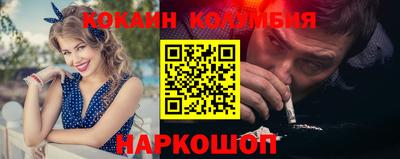 стафф Апрелевка