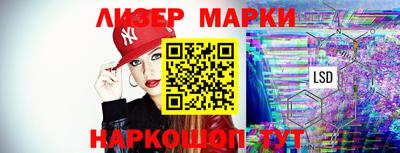 ПСИЛОЦИБИНОВЫЕ ГРИБЫ Аргун