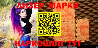 ПСИЛОЦИБИНОВЫЕ ГРИБЫ Аргун