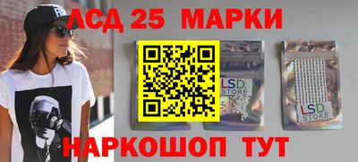 ПСИЛОЦИБИНОВЫЕ ГРИБЫ Аргун