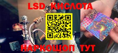 ПСИЛОЦИБИНОВЫЕ ГРИБЫ Аргун