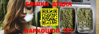 стафф Апрелевка