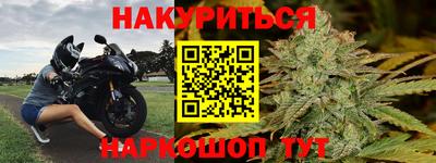 а пвп мука Апшеронск