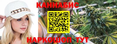 стафф Апрелевка