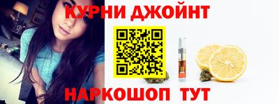 стафф Апрелевка
