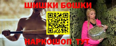 ПСИЛОЦИБИНОВЫЕ ГРИБЫ Аргун
