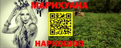 ПСИЛОЦИБИНОВЫЕ ГРИБЫ Аргун