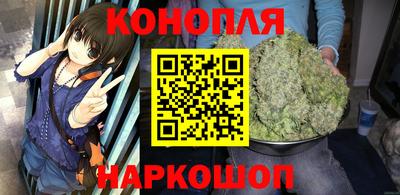 стафф Апрелевка