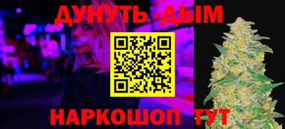 стафф Апрелевка