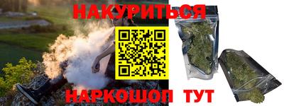 стафф Апрелевка