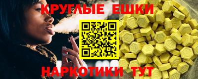 PSILOCYBIN Камышлов