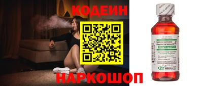 а пвп мука Апшеронск