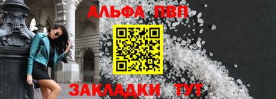 ПСИЛОЦИБИНОВЫЕ ГРИБЫ Аргун