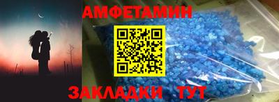 стафф Апрелевка
