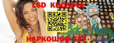 jwh Кандалакша