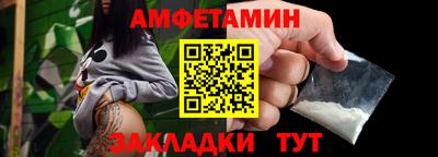 ПСИЛОЦИБИНОВЫЕ ГРИБЫ Аргун