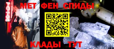 а пвп мука Апшеронск