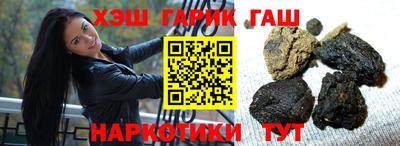ПСИЛОЦИБИНОВЫЕ ГРИБЫ Аргун