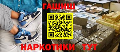 ПСИЛОЦИБИНОВЫЕ ГРИБЫ Аргун
