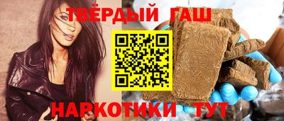 ПСИЛОЦИБИНОВЫЕ ГРИБЫ Аргун