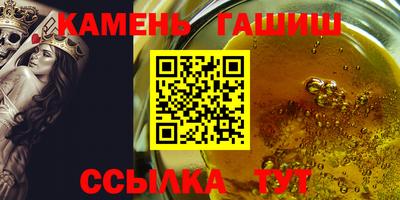 ПСИЛОЦИБИНОВЫЕ ГРИБЫ Аргун