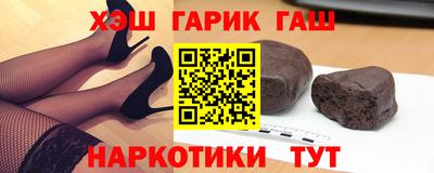 а пвп мука Апшеронск