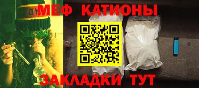 ПСИЛОЦИБИНОВЫЕ ГРИБЫ Аргун