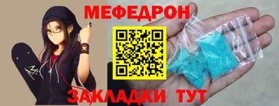 ПСИЛОЦИБИНОВЫЕ ГРИБЫ Аргун