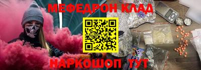 а пвп мука Апшеронск